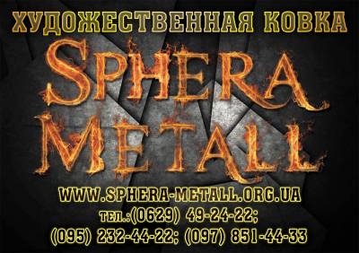 Ворота калитки фото цены