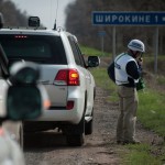 Открытие ворот с территории