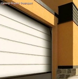 Системы открывания гаражных ворот