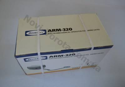 Автоматика для распашных ворот arm 320