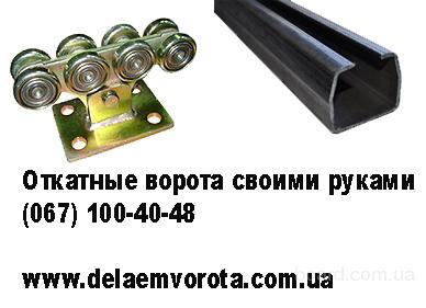 Крым монтажник ворот