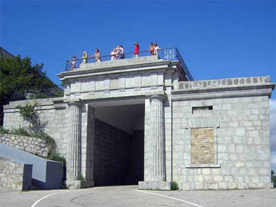 Семь ворот крыма
