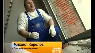 Секционные гаражные ворота херман в украине