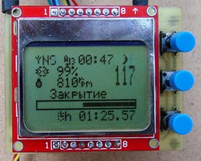 Д/у для автоматических ворот, с дисплеем nokia5110 схемы радиолюбителей