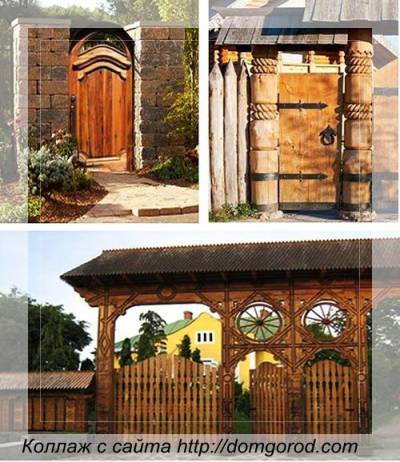 Ворота из металла с деревянными вставками